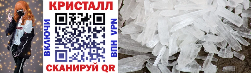 Amphetamine Premium магазин продажи наркотиков Ржев