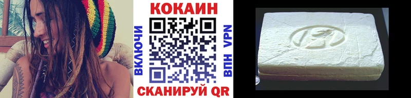 МЕГА ONION  Ржев  КОКАИН Боливия 