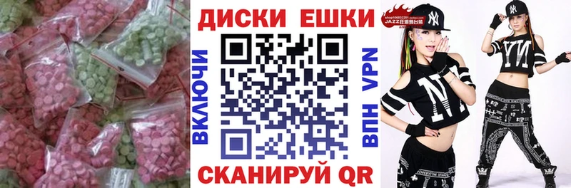 Экстази бентли  купить   Ржев 