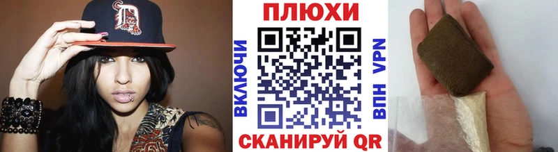 ГАШ Изолятор  Ржев 