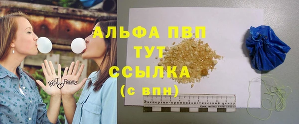 spice Нягань