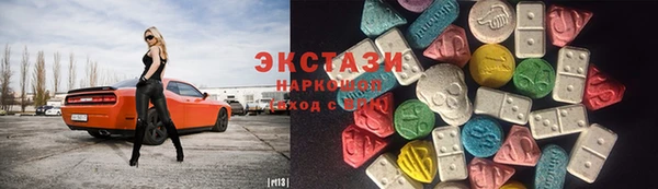 MESCALINE Няндома