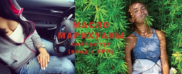 MESCALINE Няндома