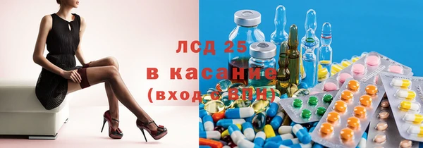 spice Нягань