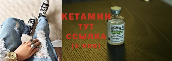 spice Нягань