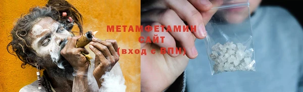 MESCALINE Няндома