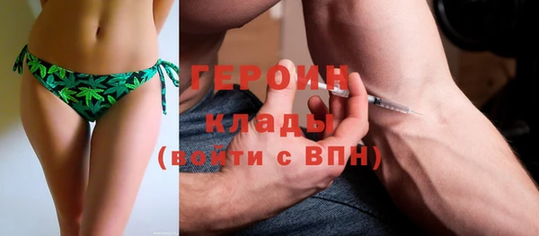 MESCALINE Няндома