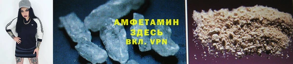 MESCALINE Нязепетровск
