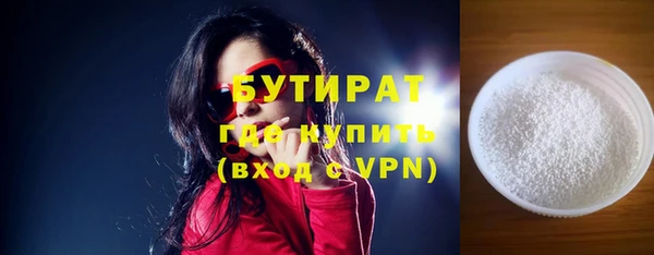 MESCALINE Няндома