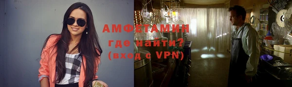 MESCALINE Няндома