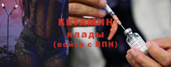 spice Нягань
