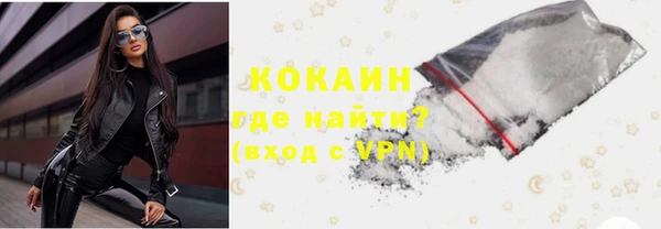 MESCALINE Няндома
