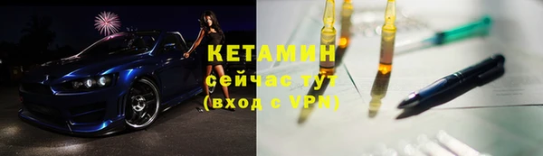 MESCALINE Няндома
