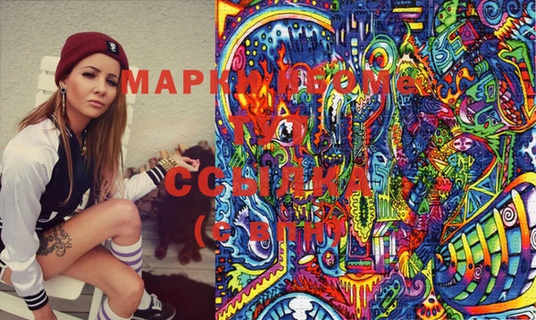 spice Нягань
