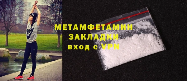 MESCALINE Няндома