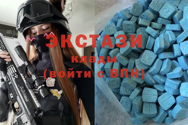 MESCALINE Нязепетровск