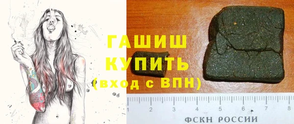 spice Нягань