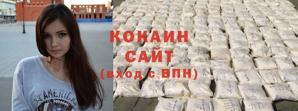 spice Нягань