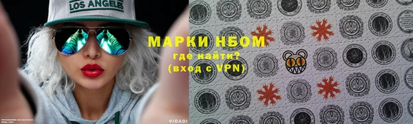 MESCALINE Няндома