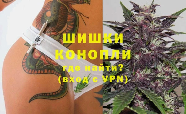 MESCALINE Нязепетровск