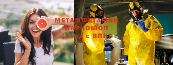 spice Нягань