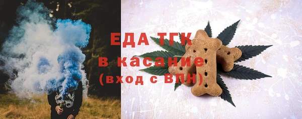MESCALINE Няндома