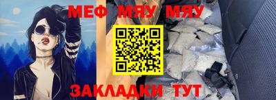 гидропоника Свободный