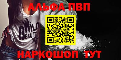 гидропоника Свободный