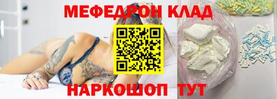 гидропоника Свободный