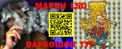 МДПВ Северобайкальск