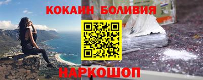 гидропоника Свободный