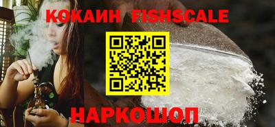 гидропоника Свободный