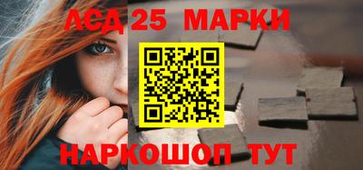 МДПВ Северобайкальск