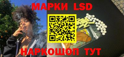 таблы Севастополь
