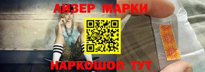 МДПВ Северобайкальск
