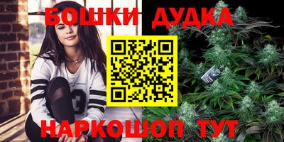 таблы Севастополь