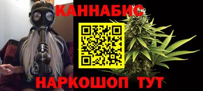 таблы Севастополь