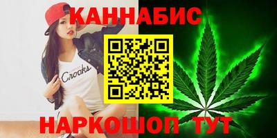 МДПВ Северобайкальск
