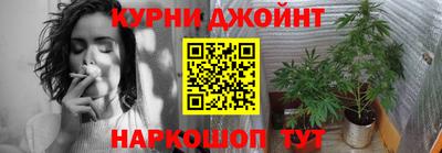таблы Севастополь