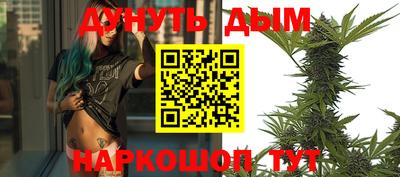 МДПВ Северобайкальск