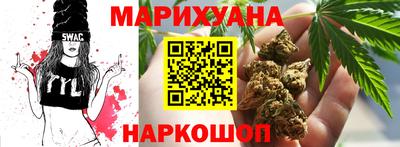 гидропоника Свободный