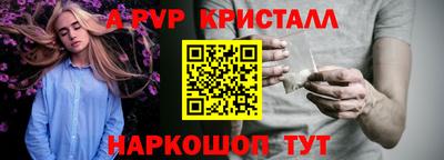 МДПВ Северобайкальск