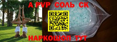 МДПВ Северобайкальск
