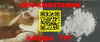 таблы Севастополь