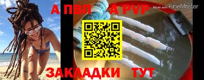 гидропоника Свободный