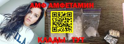 таблы Севастополь