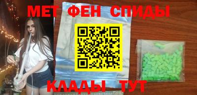 МДПВ Северобайкальск