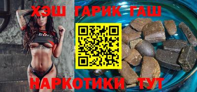 гидропоника Свободный
