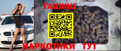 гидропоника Свободный