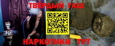 таблы Севастополь